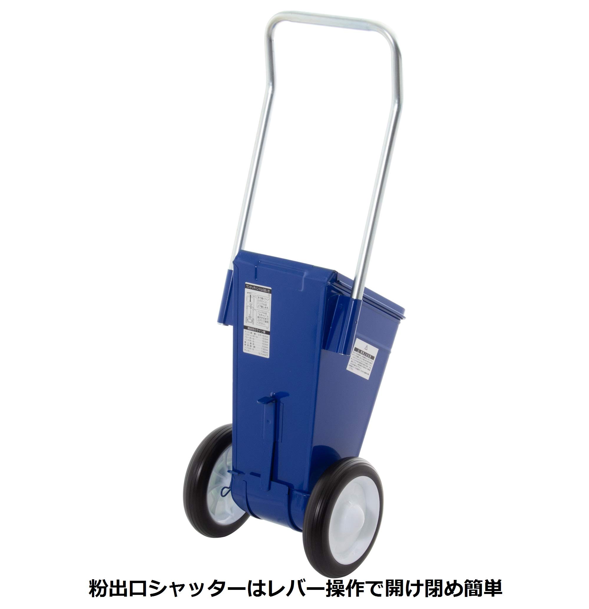 Amazon.co.jp: TOEI LIGHT(トーエイライト) ライン引き7.5 幅23,5×奥行